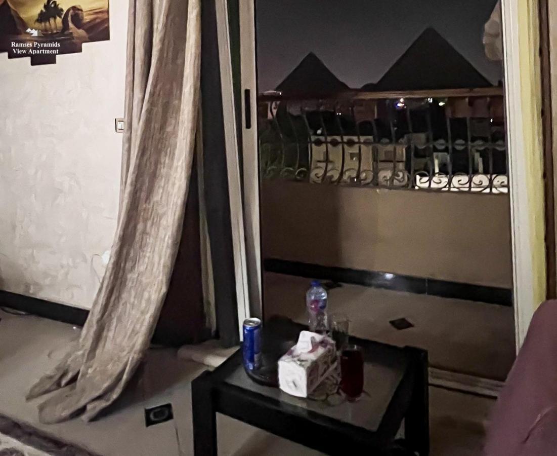 קהיר Ramses Pyramids View Apartment מראה חיצוני תמונה