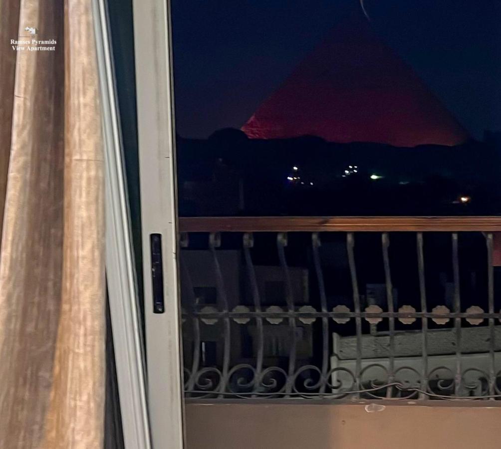 קהיר Ramses Pyramids View Apartment מראה חיצוני תמונה